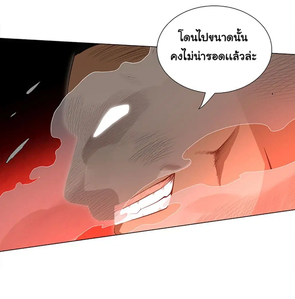 หน้า 107 จาก 119