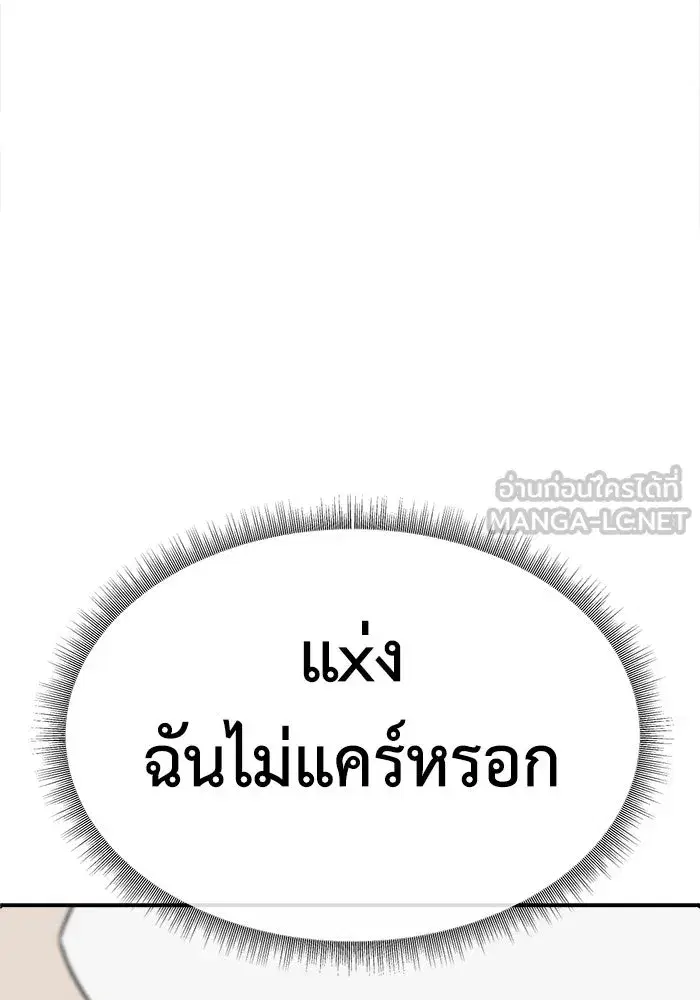 หน้า 123 จาก 180