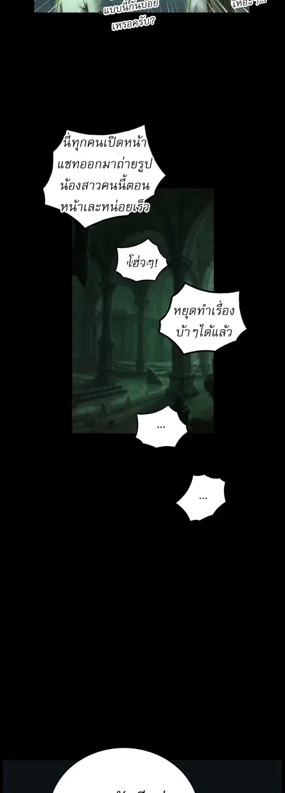หน้า 19 จาก 39