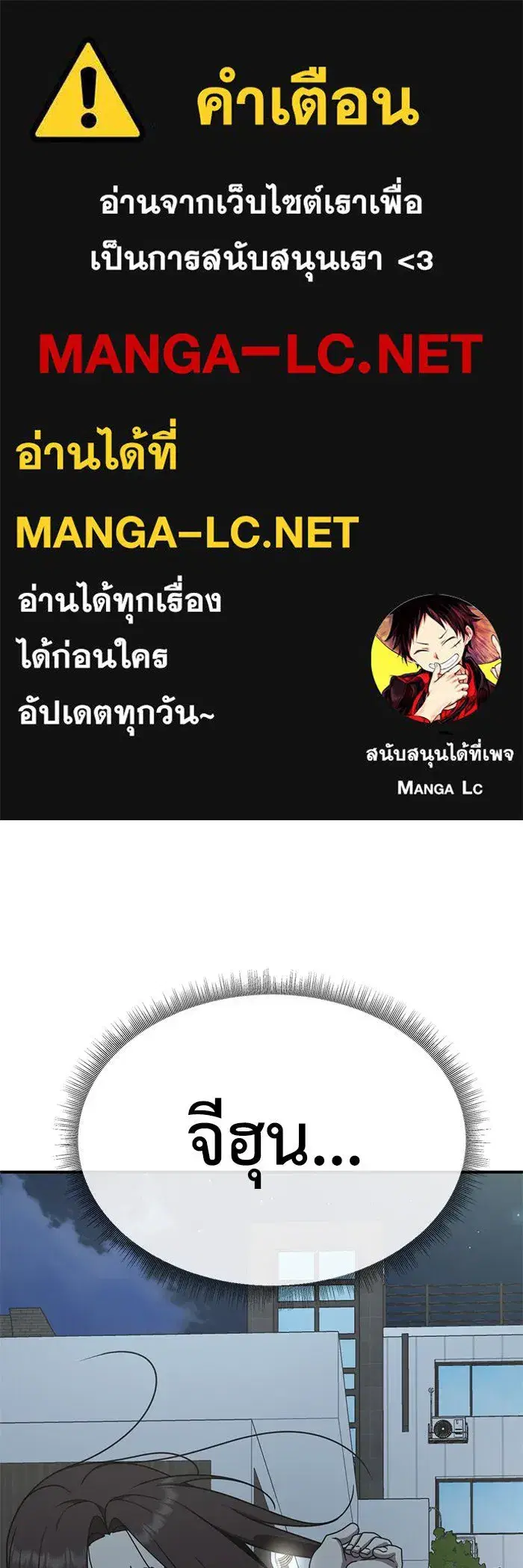 หน้า 1 จาก 156