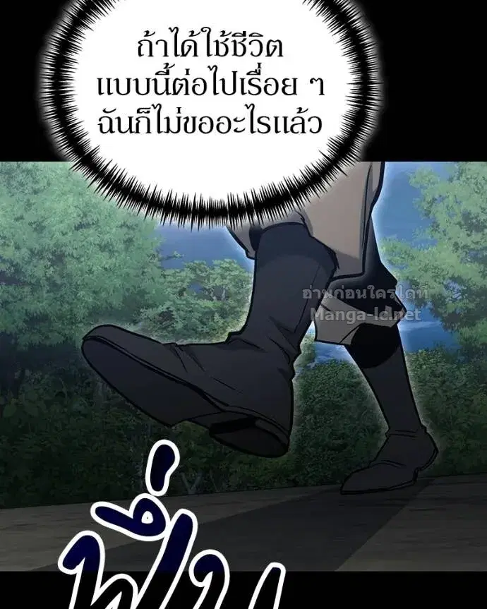 หน้า 42 จาก 160