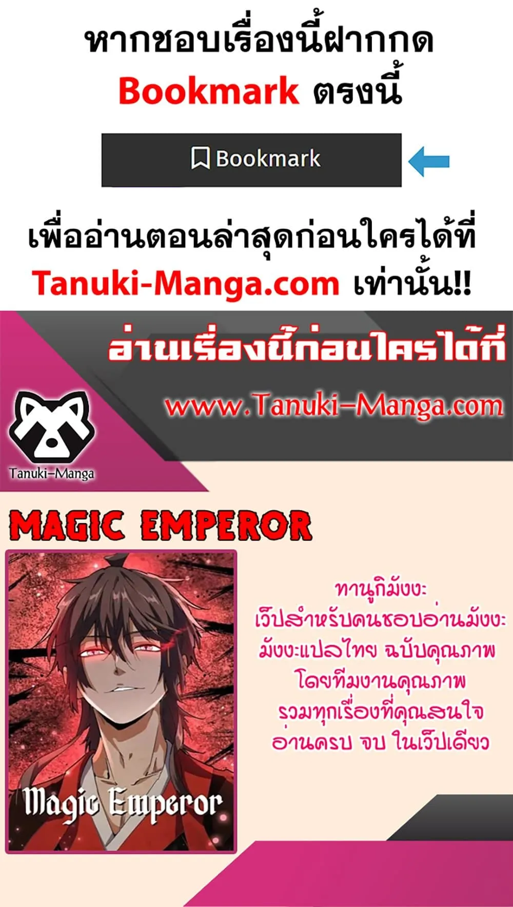 หน้า 60 จาก 60