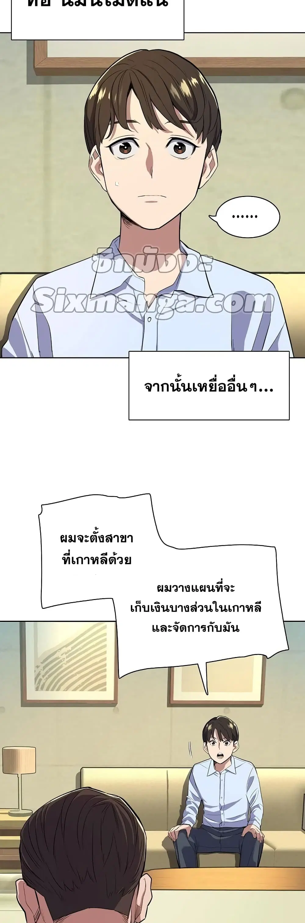 หน้า 40 จาก 62