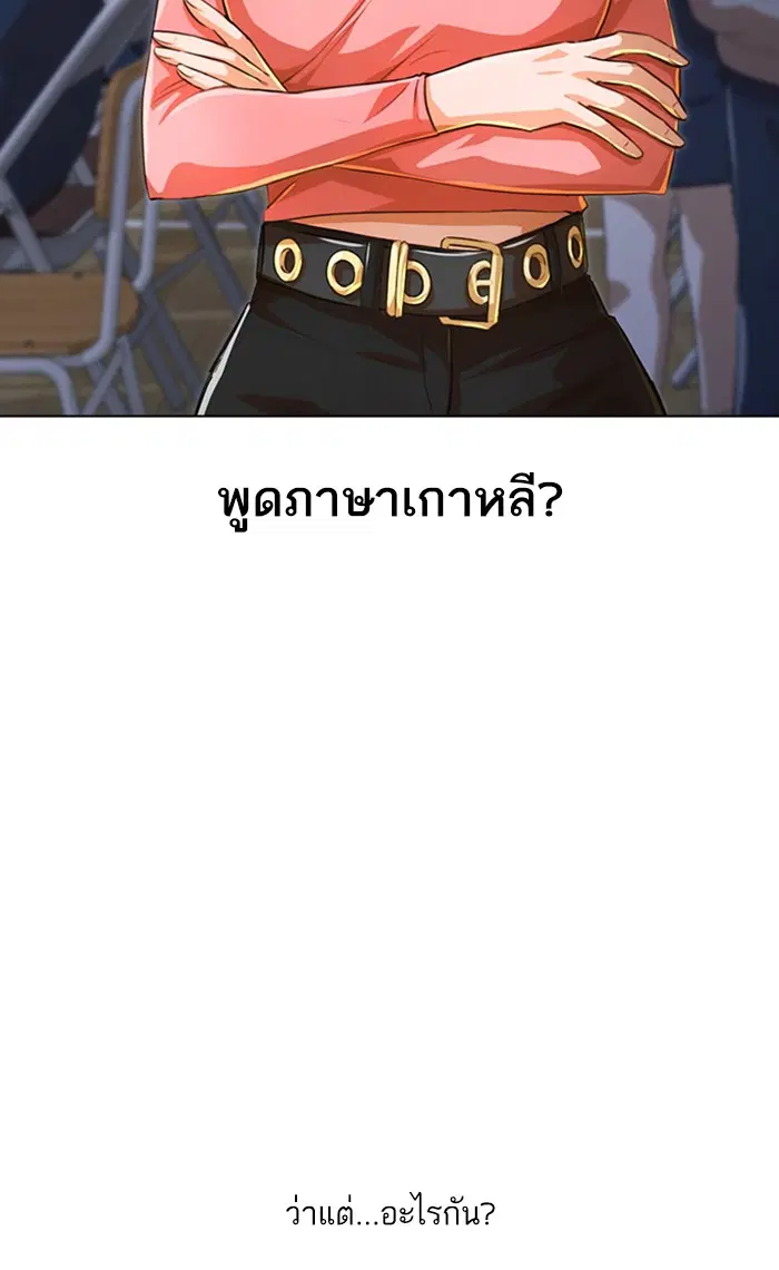 หน้า 102 จาก 127