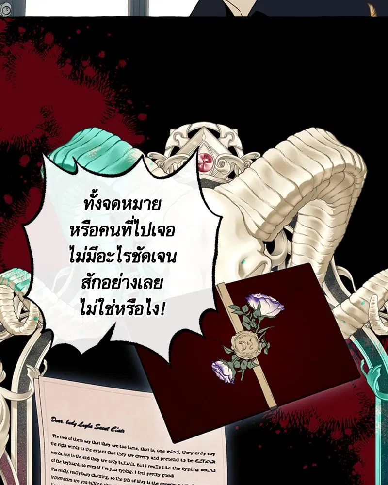 หน้า 43 จาก 104