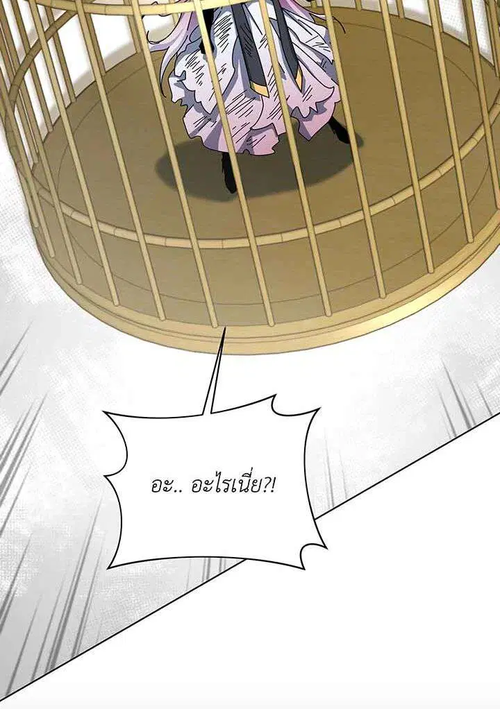 หน้า 92 จาก 155