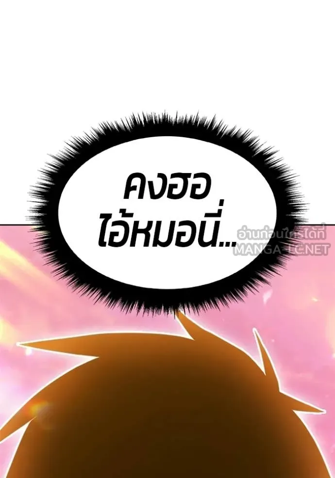 หน้า 355 จาก 384