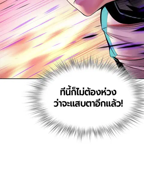 หน้า 35 จาก 158