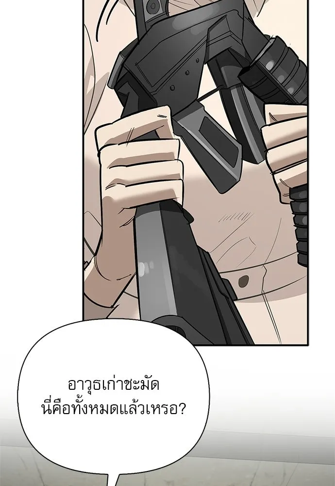 หน้า 73 จาก 177