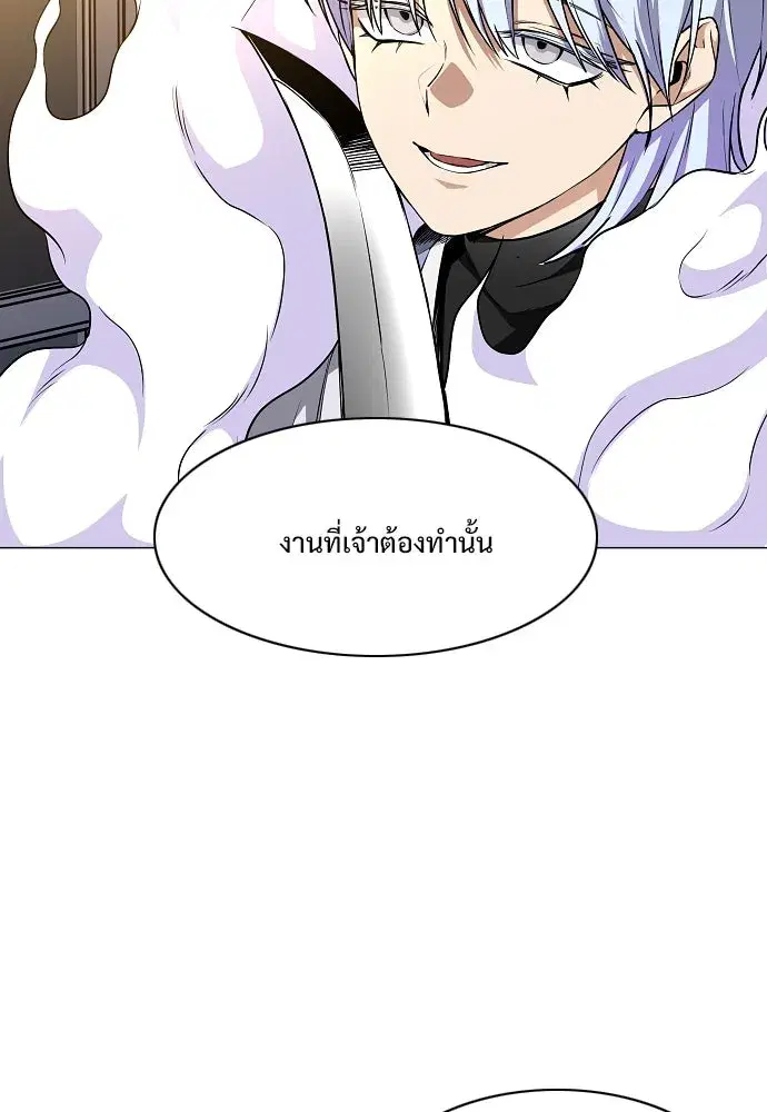 หน้า 25 จาก 134