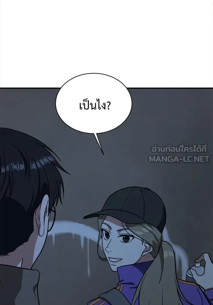 หน้า 27 จาก 191