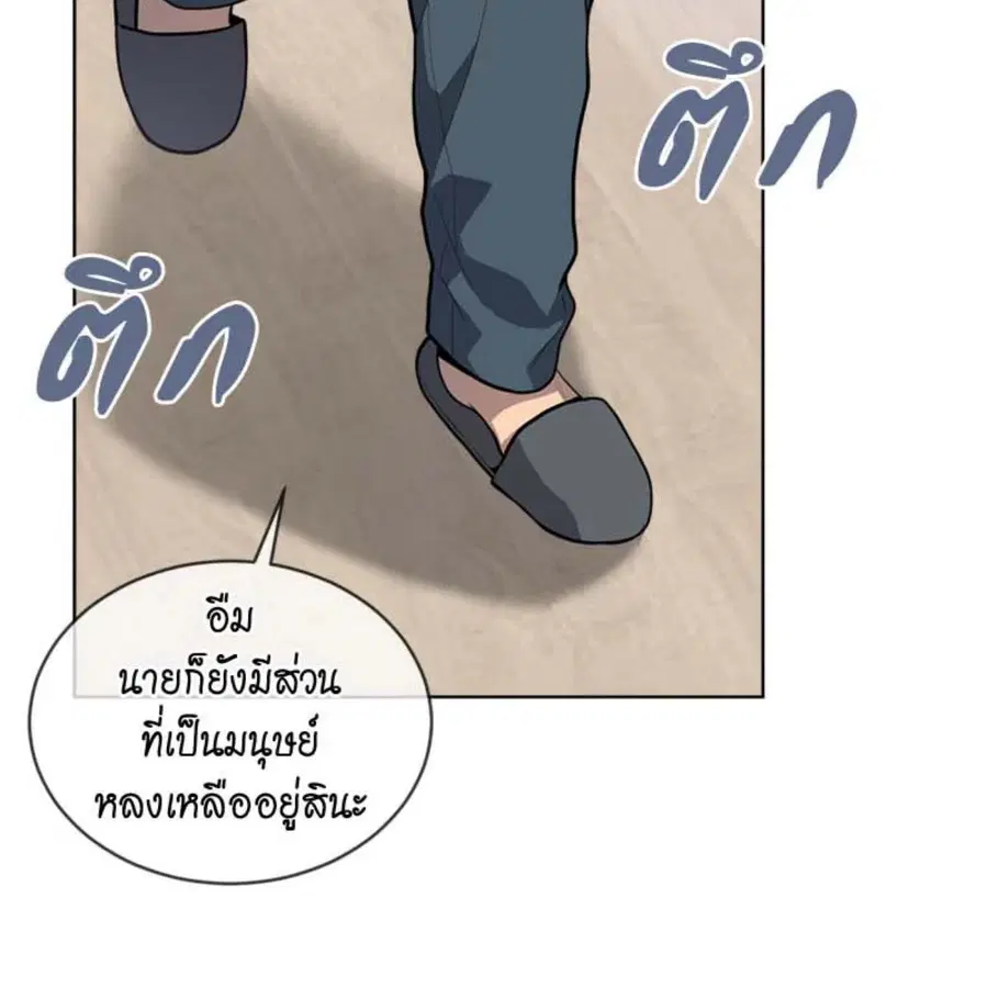 หน้า 156 จาก 162