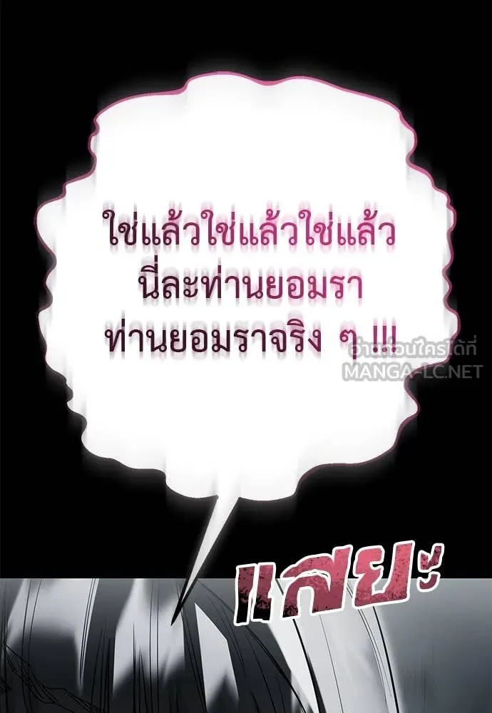 หน้า 32 จาก 196