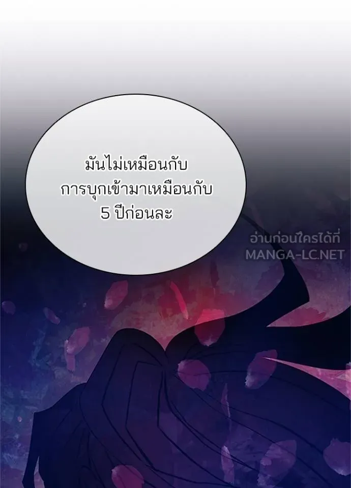 หน้า 62 จาก 143