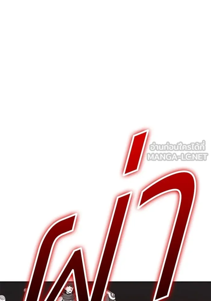 หน้า 294 จาก 470