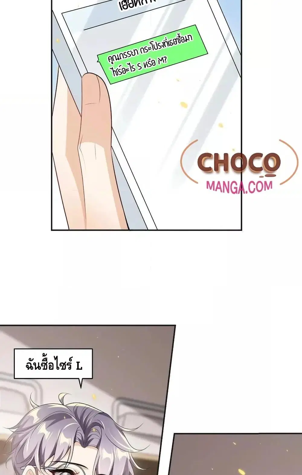 หน้า 34 จาก 42