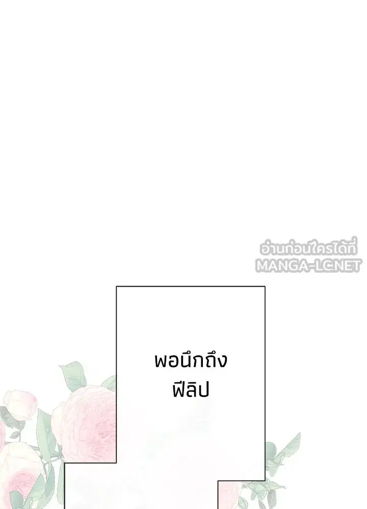 หน้า 66 จาก 148