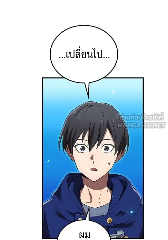 หน้า 18 จาก 179