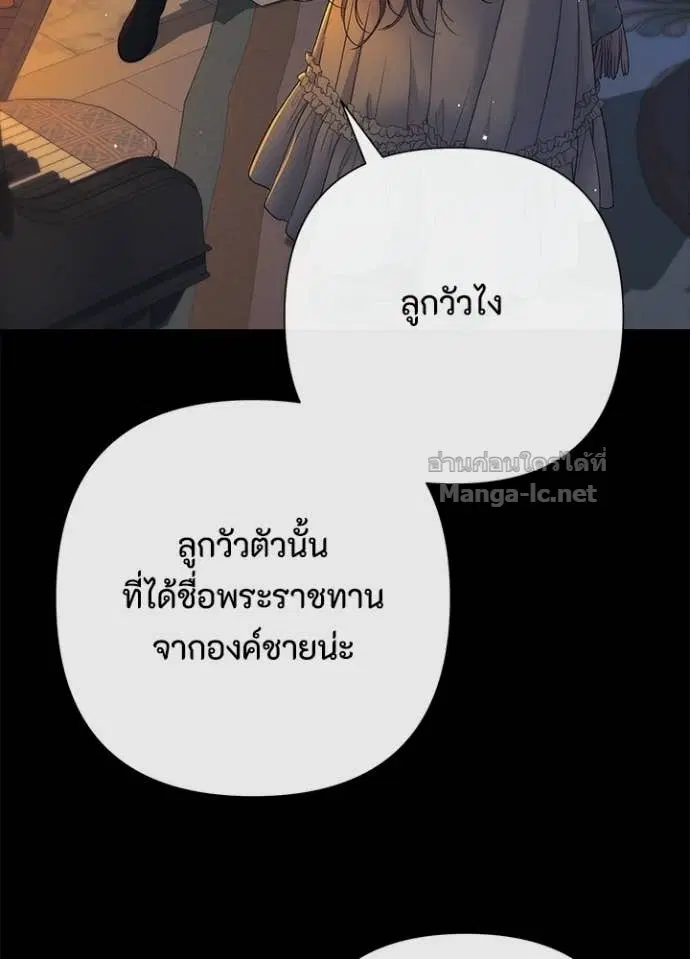 หน้า 91 จาก 144