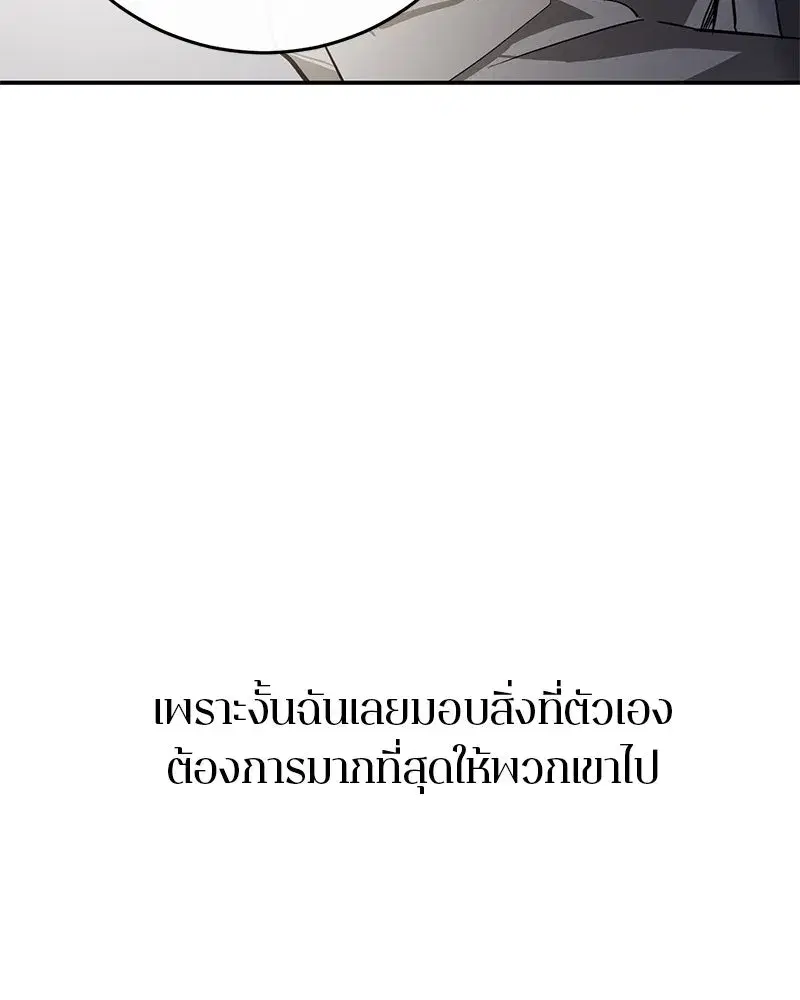 หน้า 22 จาก 131