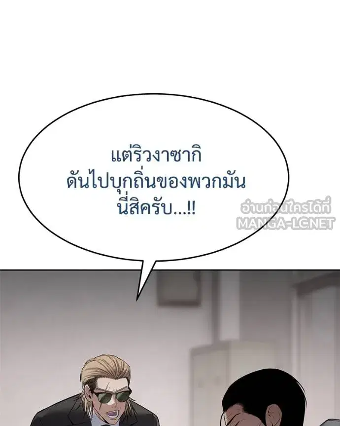 หน้า 224 จาก 231