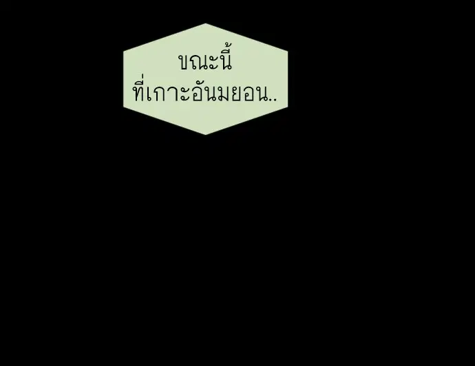 หน้า 101 จาก 122