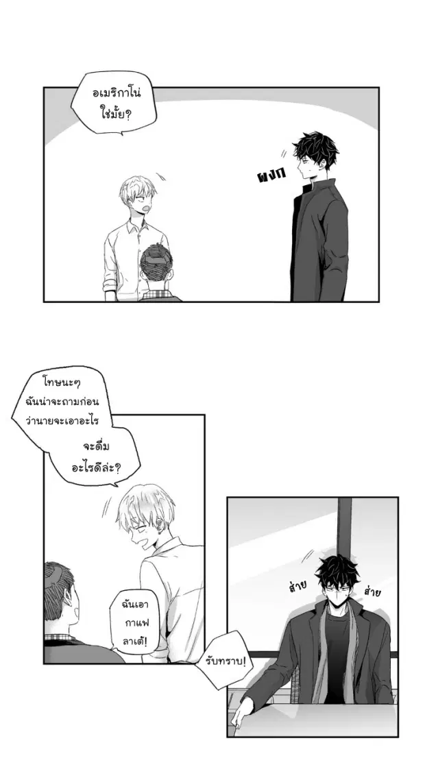 หน้า 5 จาก 39