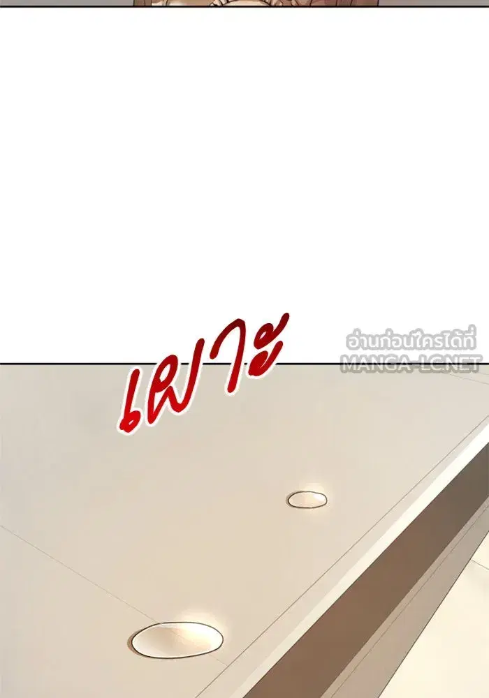 หน้า 135 จาก 168