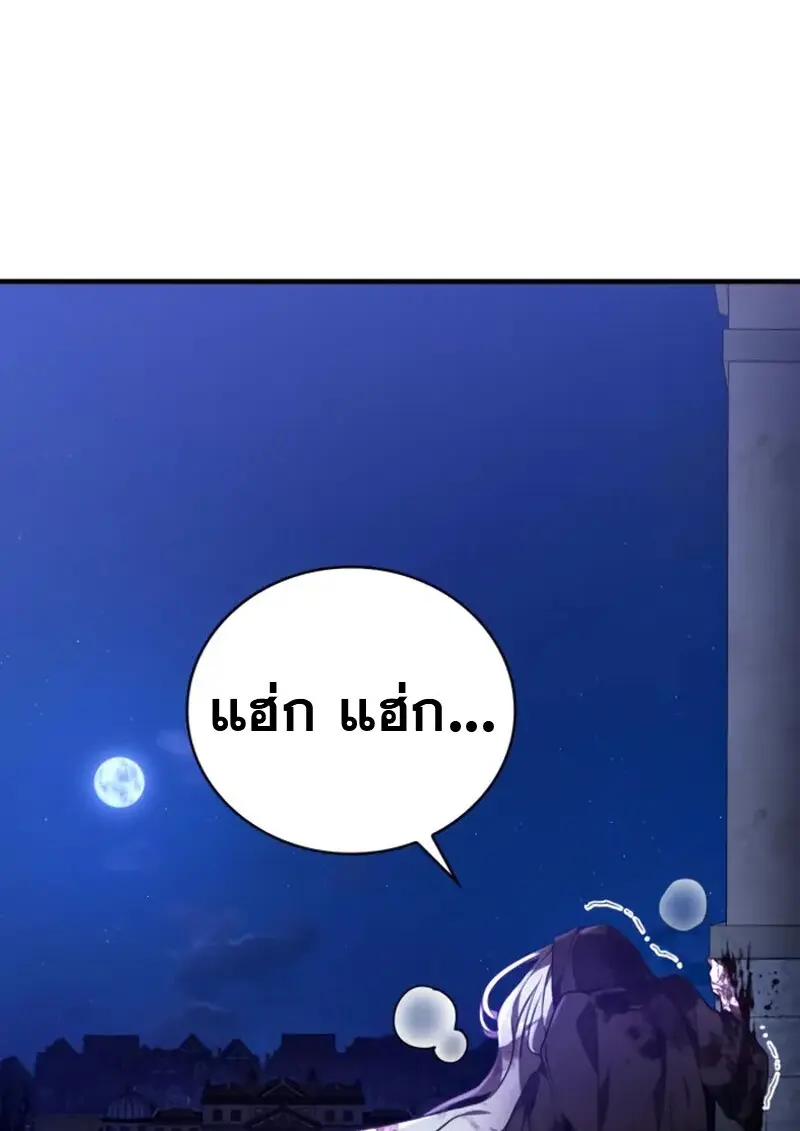 หน้า 117 จาก 159
