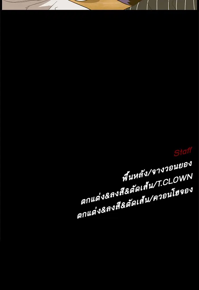 หน้า 107 จาก 107