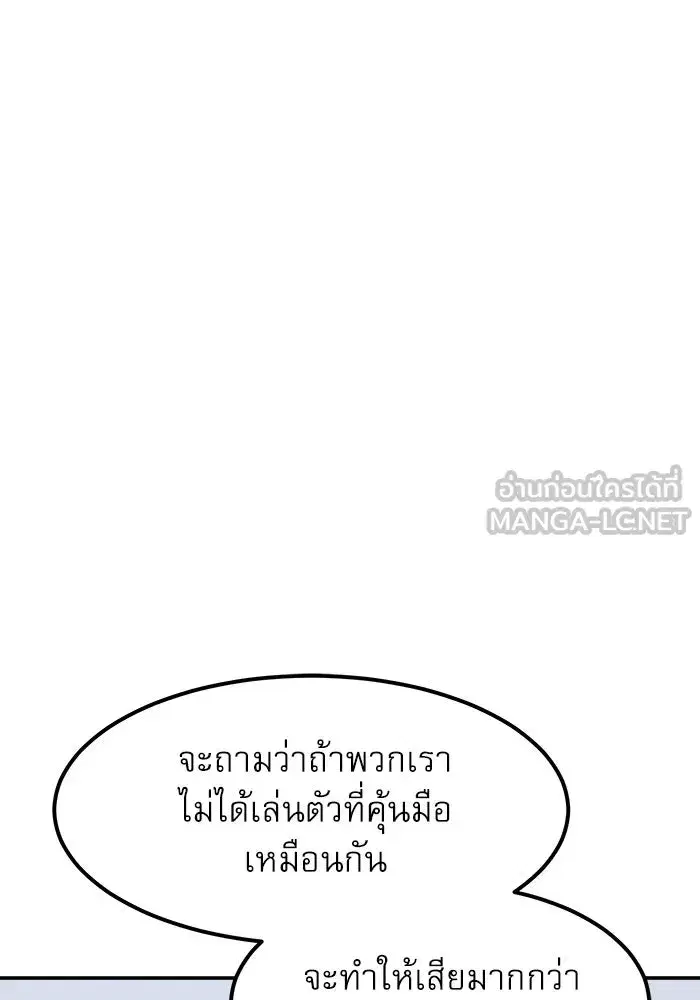 หน้า 24 จาก 152
