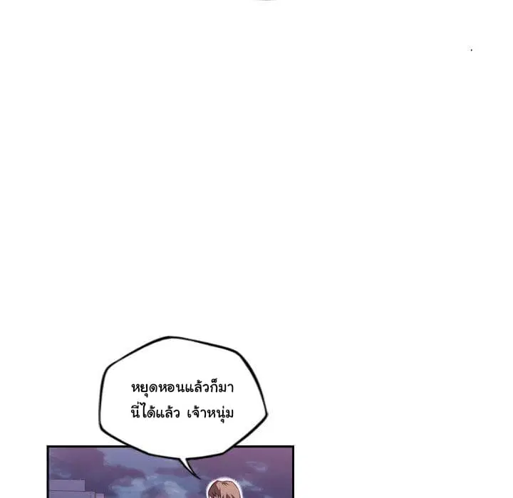 หน้า 35 จาก 124