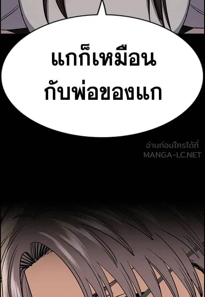 หน้า 63 จาก 130