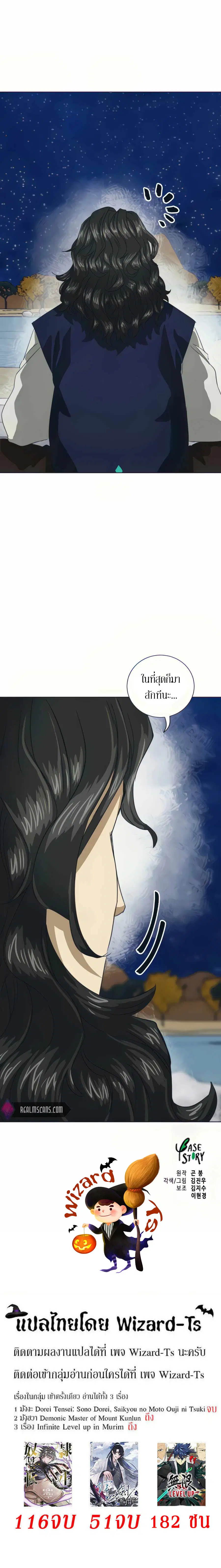 หน้า 41 จาก 41