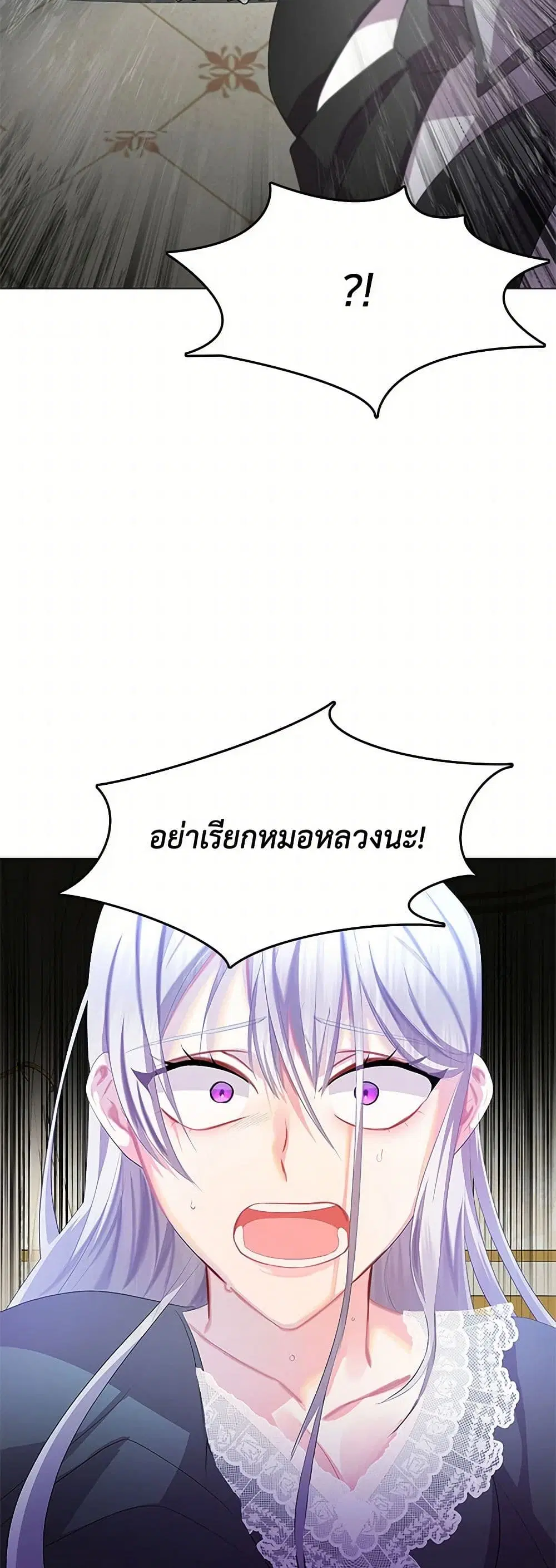 หน้า 28 จาก 41
