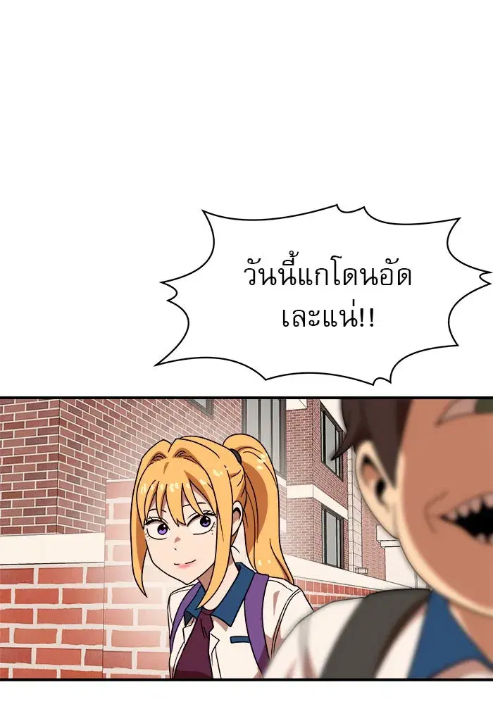 หน้า 53 จาก 133