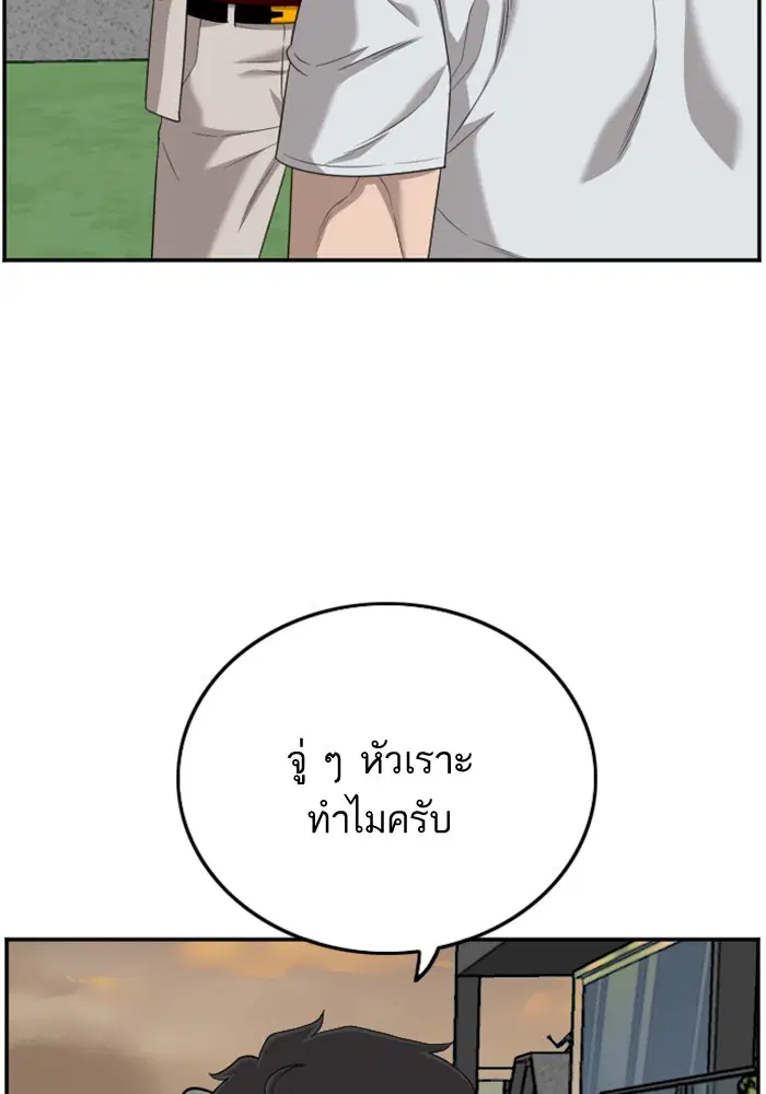 หน้า 70 จาก 128
