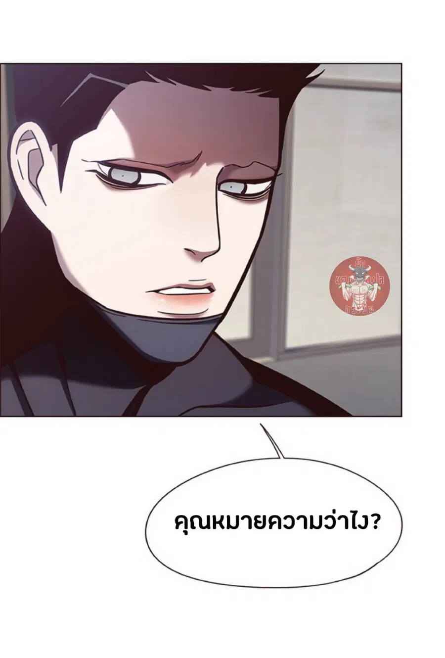 หน้า 12 จาก 79