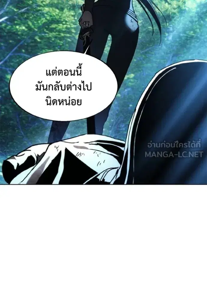หน้า 63 จาก 103