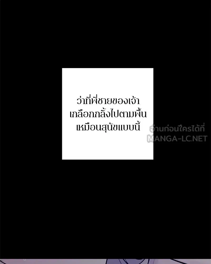 หน้า 153 จาก 159