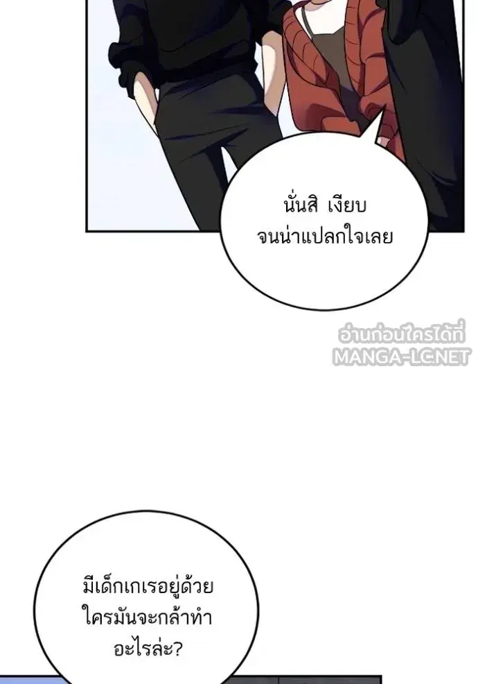 หน้า 103 จาก 114