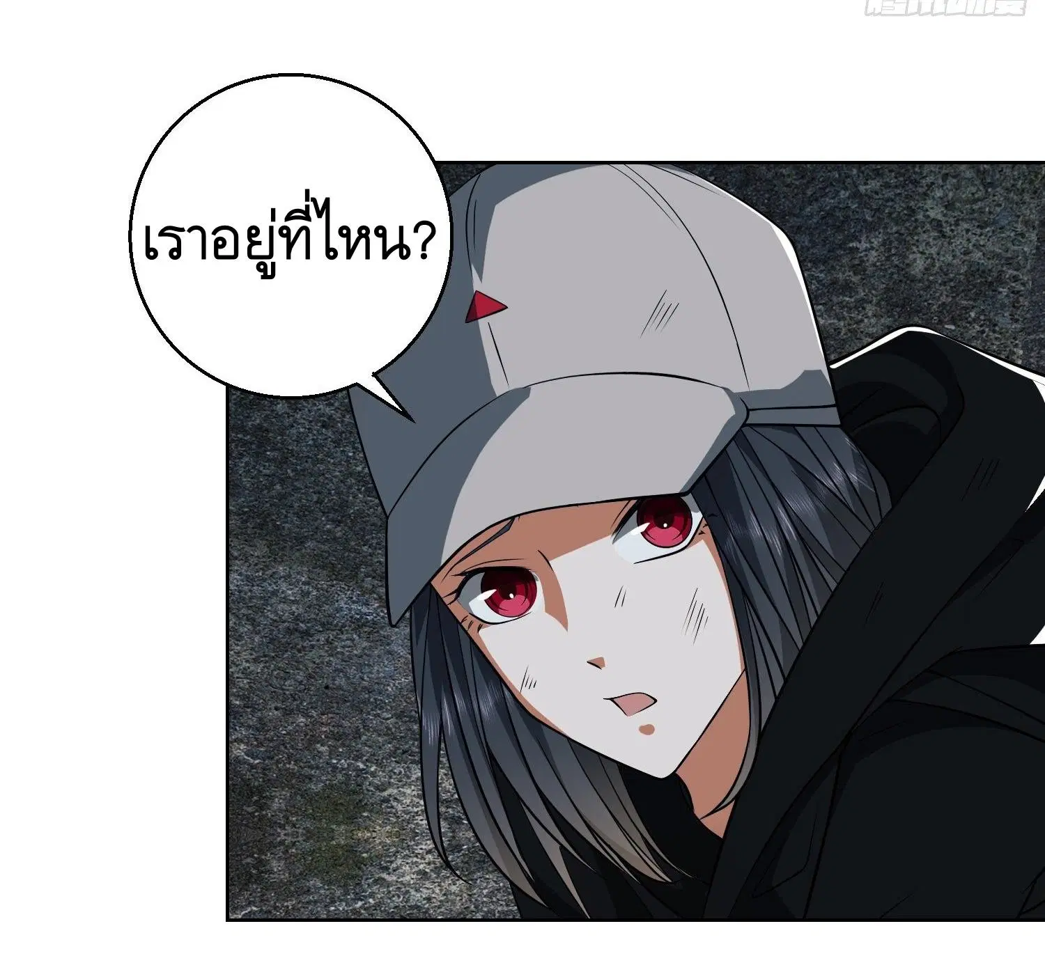 หน้า 42 จาก 56