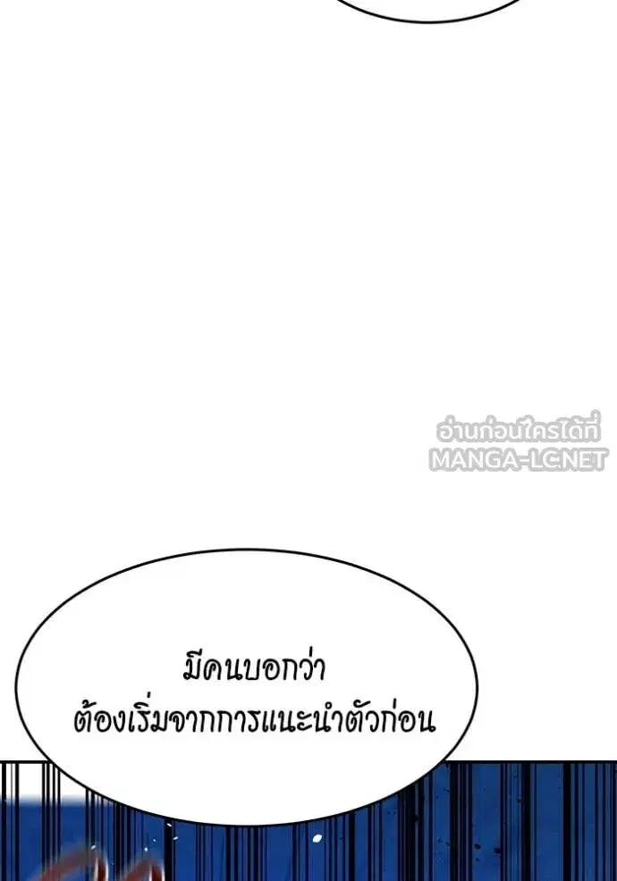 หน้า 3 จาก 160