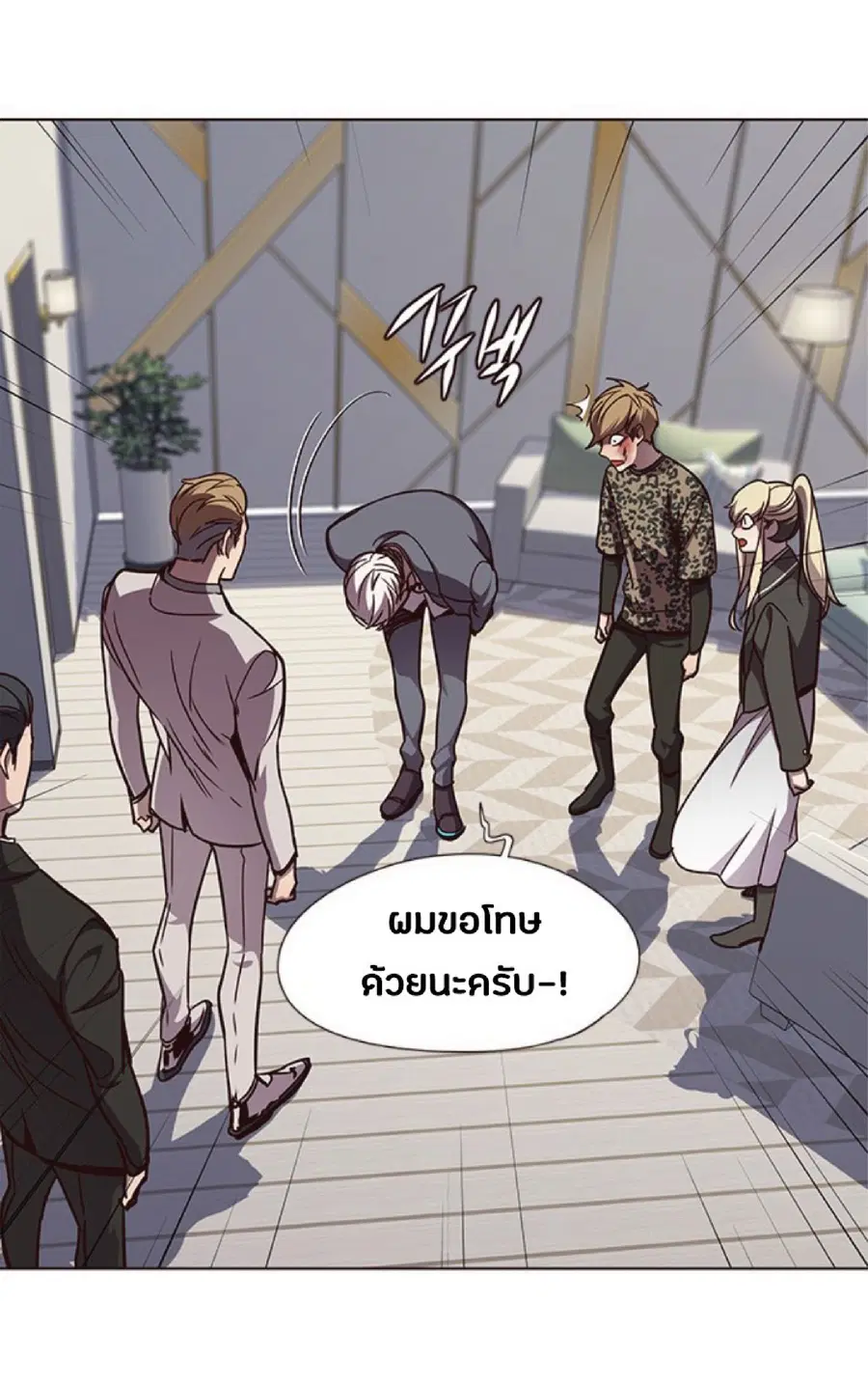 หน้า 30 จาก 88