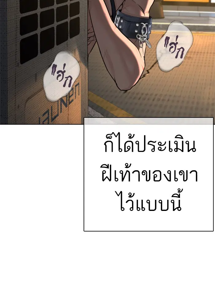 หน้า 35 จาก 184