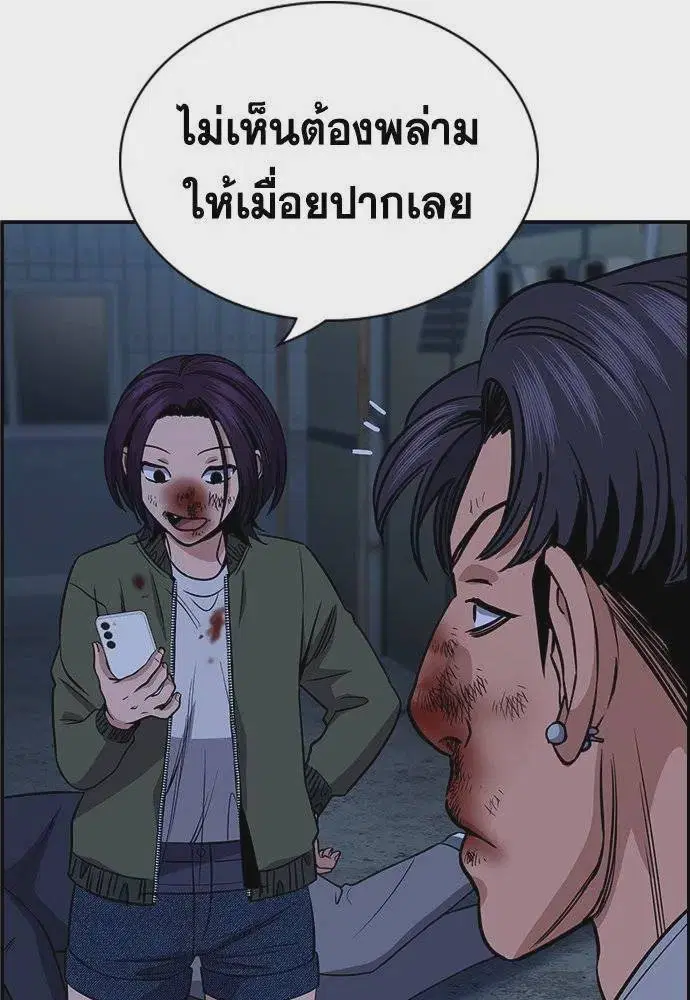 หน้า 34 จาก 122
