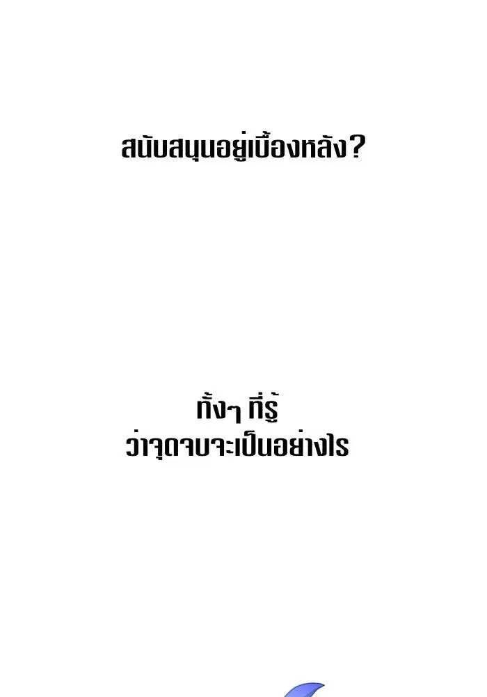 หน้า 11 จาก 175