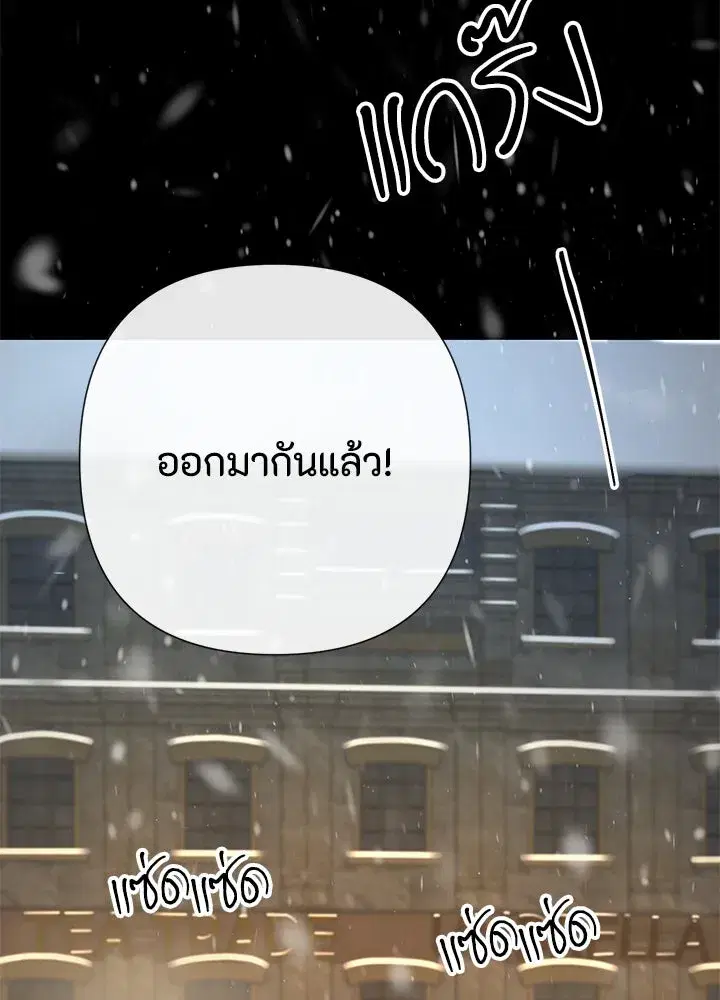 หน้า 155 จาก 171
