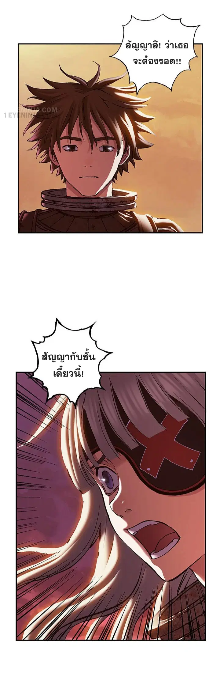 หน้า 27 จาก 32