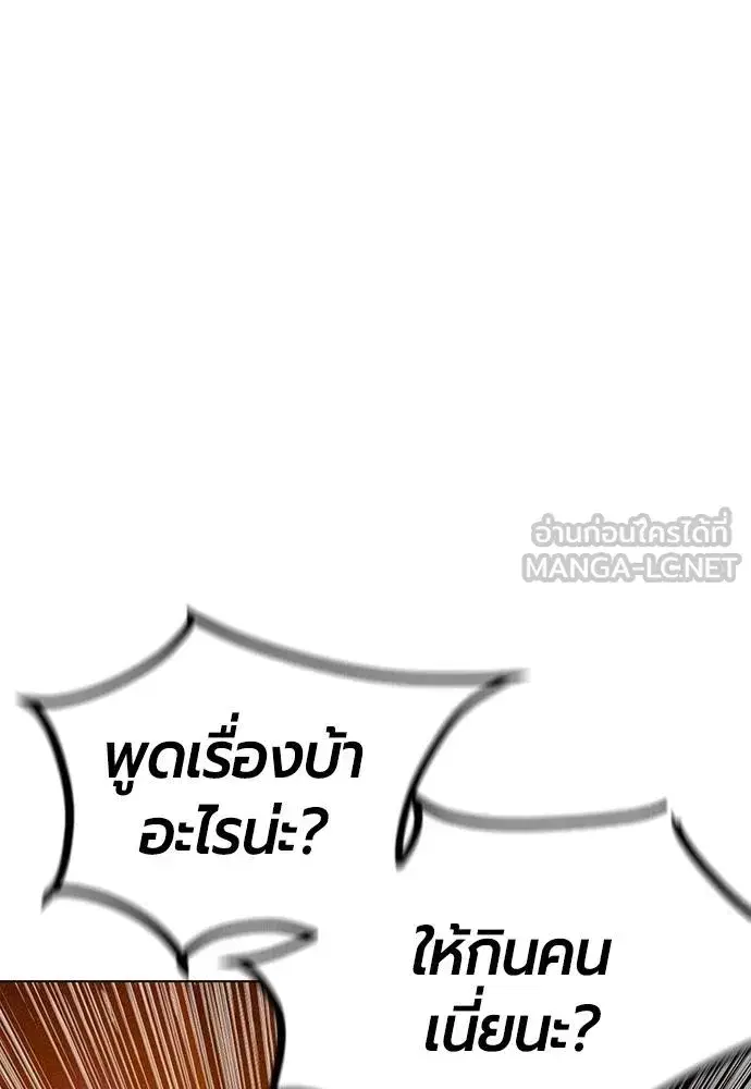 หน้า 30 จาก 215